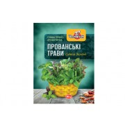Суміш "Прованські трави" 10г. 150 шт../ящ ТМ Чемпіон